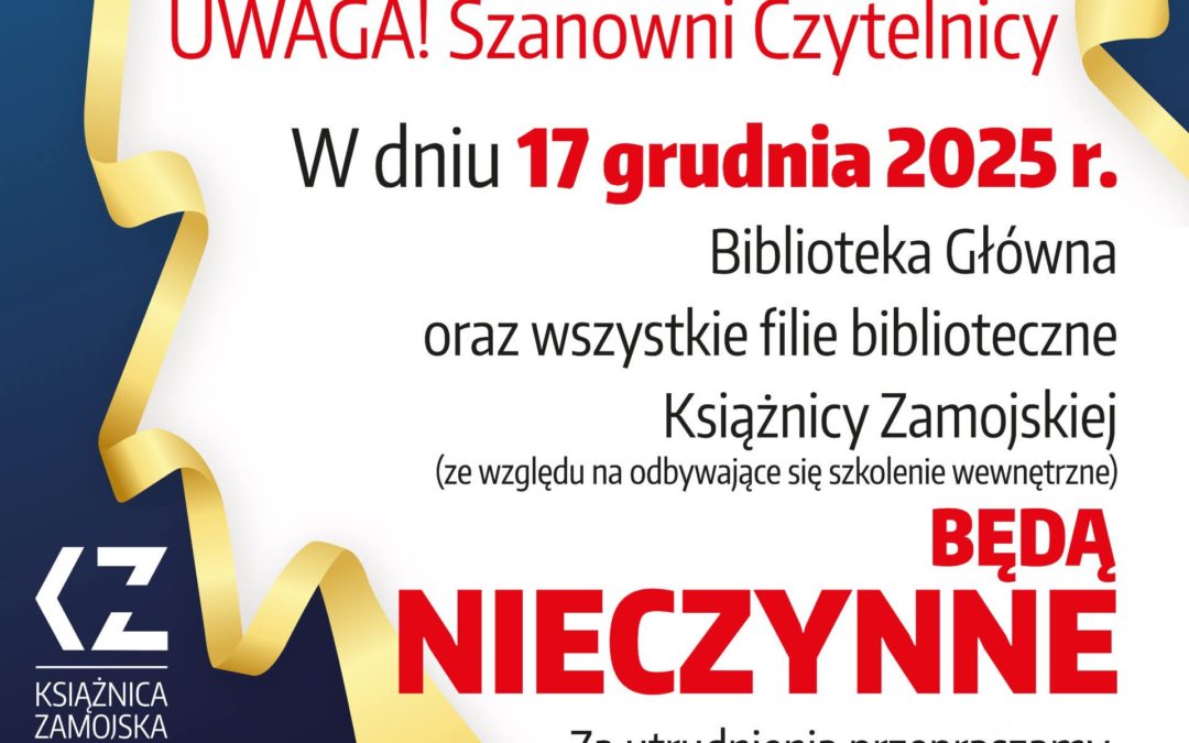 Mediateka – zamknięta 17 grudnia